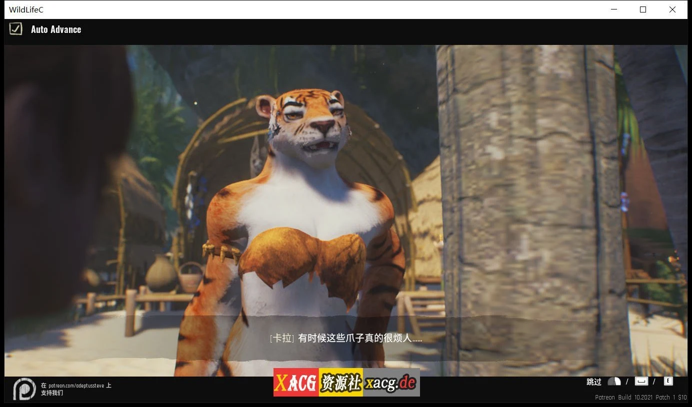 【3D大作/虚幻4/更新】Wild Life-野性生活 2022.05.06 官方中文版【动态/23G】 畅玩游戏 预览第13张