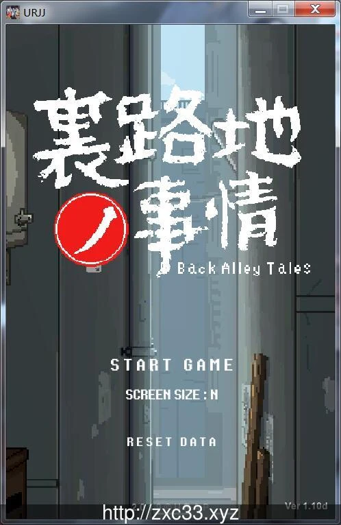 小巷子里的秘密活动 V1.12 SLG/像素风/全动态[佳作更新/安卓版新增]（2G）