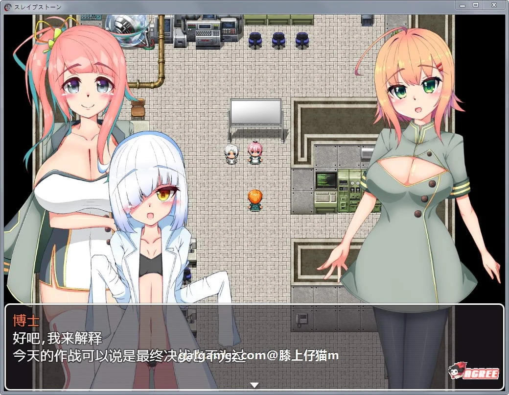 【探索RPG/汉化】奴隶魔石:SlaveStone!汉化完结作弊版+全CG存档【新汉化/400M】 畅玩游戏 预览第5张 【探索RPG/汉化】奴隶魔石:SlaveStone!汉化完结作弊版+全CG存档【新汉化/400M】 畅玩游戏 预览第5张