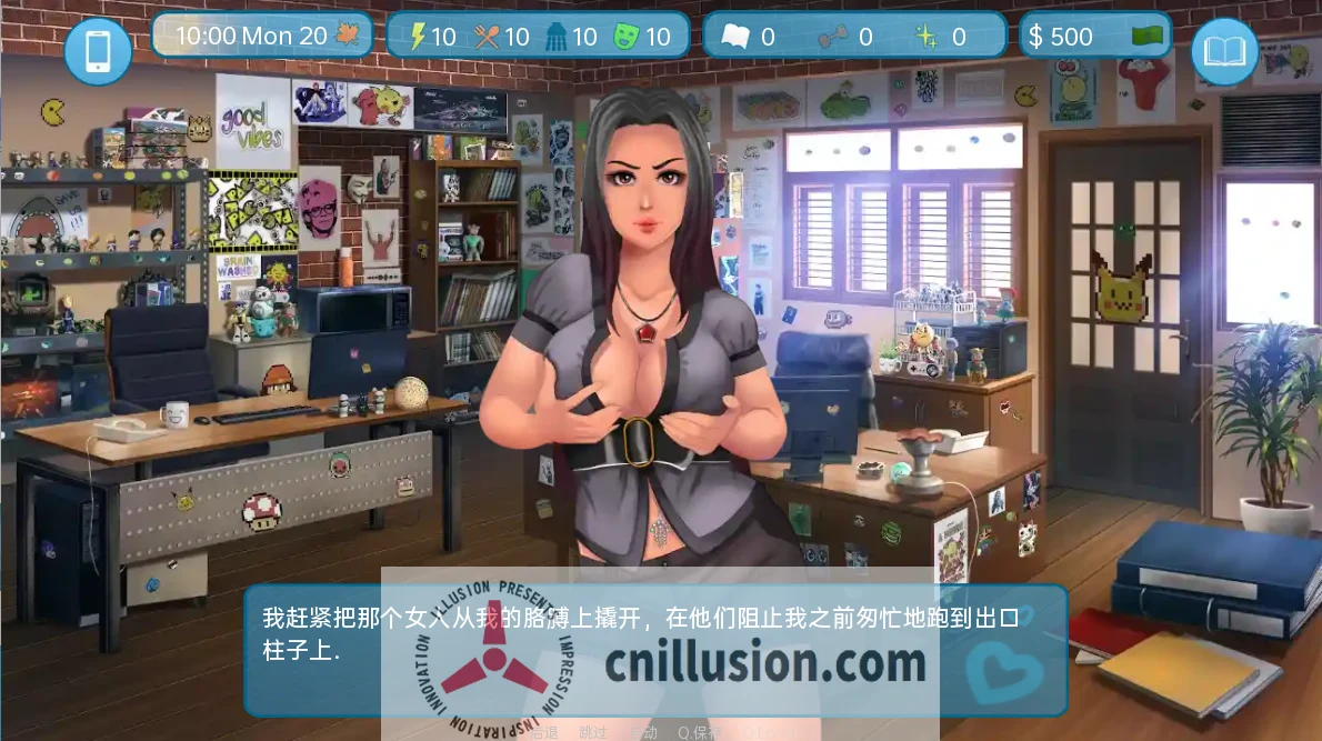 【后宫社保SLG/汉化/调教】 爱与性：二垒 Love & Sex Second Base25.3.0e 汉化版【5.7G】【微云网盘/直链】