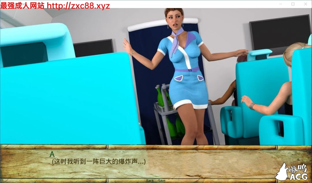 父女小岛:第十天的黎明 PC+安卓完整汉化版【2G】【更新】 畅玩游戏 预览第5张-XACG动漫资源社——中文ACG动漫游戏社区