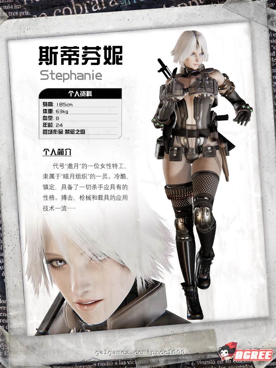 【探索RPG/中文/动态CG】禁忌之岛-丧尸起源 V2.50官方中文重置版+详细攻略【PC+安卓模拟器/2G/更新】 畅玩游戏 预览第16张-XACG动漫资源社——中文ACG动漫游戏社区 【探索RPG/中文/动态CG】禁忌之岛-丧尸起源 V2.50官方中文重置版+详细攻略【PC+安卓模拟器/2G/更新】 畅玩游戏 预览第16张