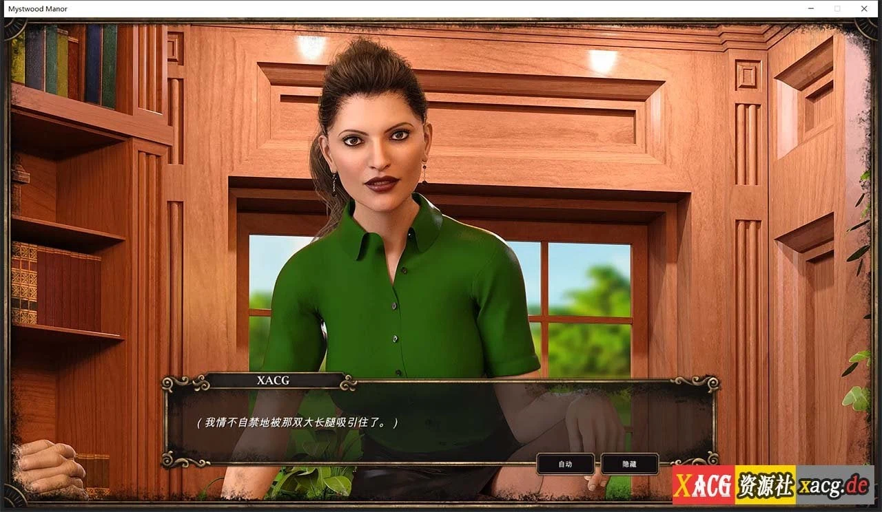 【欧美经营SLG/中文】幽灵庄园 Mystwood Manor v1.1 官方中文完结版 [$40赞助作弊版]【1.3G】 畅玩游戏 预览第4张