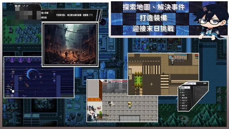 尸落之城─堕入欲望的阴影【RPG汉化】ZostCity [精品NTR苦主生存] (2609月版) /3G 【FM/百度】{更新}