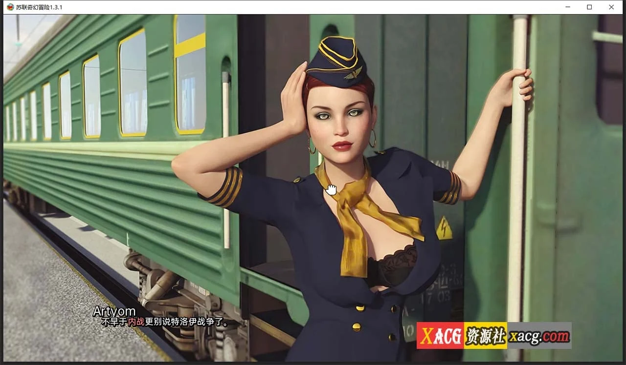【爆款欧美SLG/汉化/动态】苏联奇幻冒险精翻版RSSU – Retro Style Soviet Undies [v1.6.1] 【PC+安卓/4G】 畅玩游戏 预览第15张