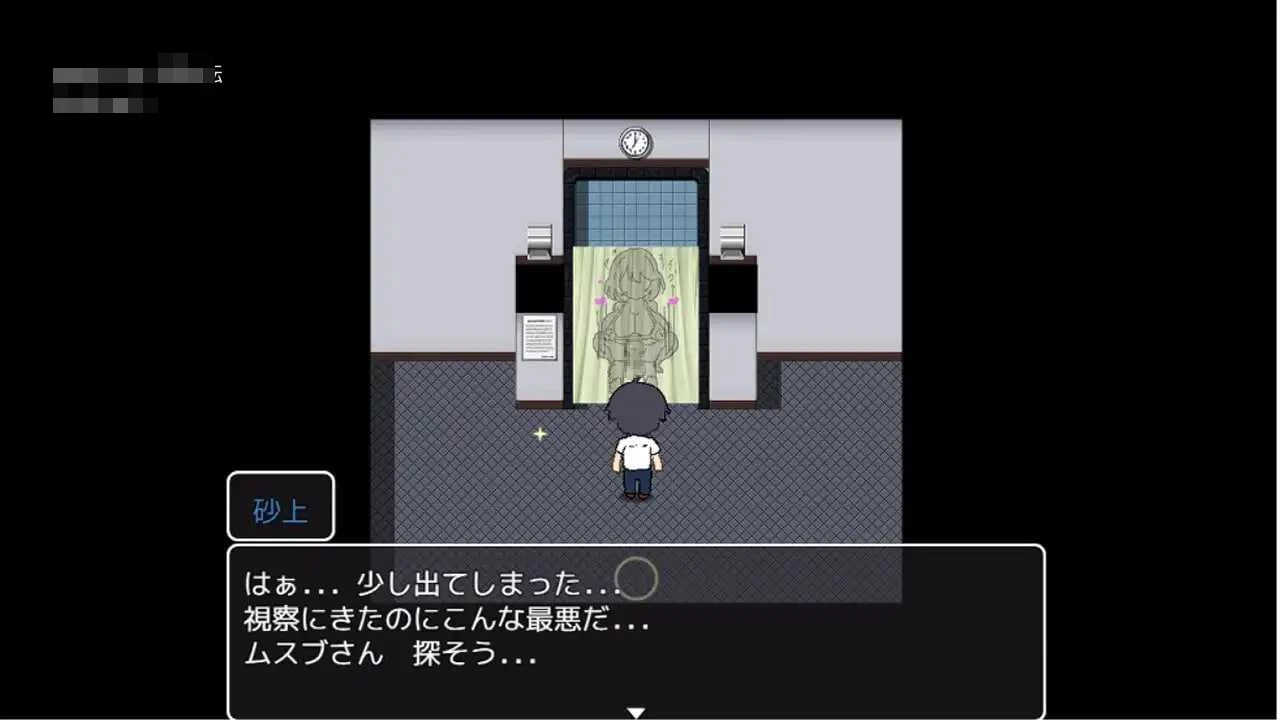 黑人安全套制作 结小姐 [AI汉化版] [PC] [RPG/动态内容/汉化] [578M/百度云/FM]