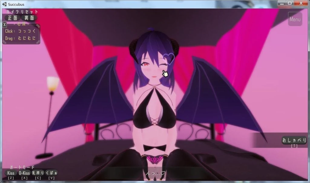 和魔女结契了！温柔的魔女大姐姐爱你哦~V1.5[更新][全CV][3D互动/全动态][700M]
