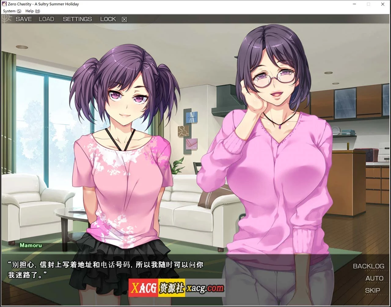 【经典拔作ADV/汉化】贞操观念ZERO:和枪间一家的奇妙暑假 步兵汉化版+漫画【新作/1.2G】 畅玩游戏 预览第6张-XACG动漫资源社——中文ACG动漫游戏社区 【经典拔作ADV/汉化】贞操观念ZERO:和枪间一家的奇妙暑假 步兵汉化版+漫画【新作/1.2G】 畅玩游戏 预览第6张