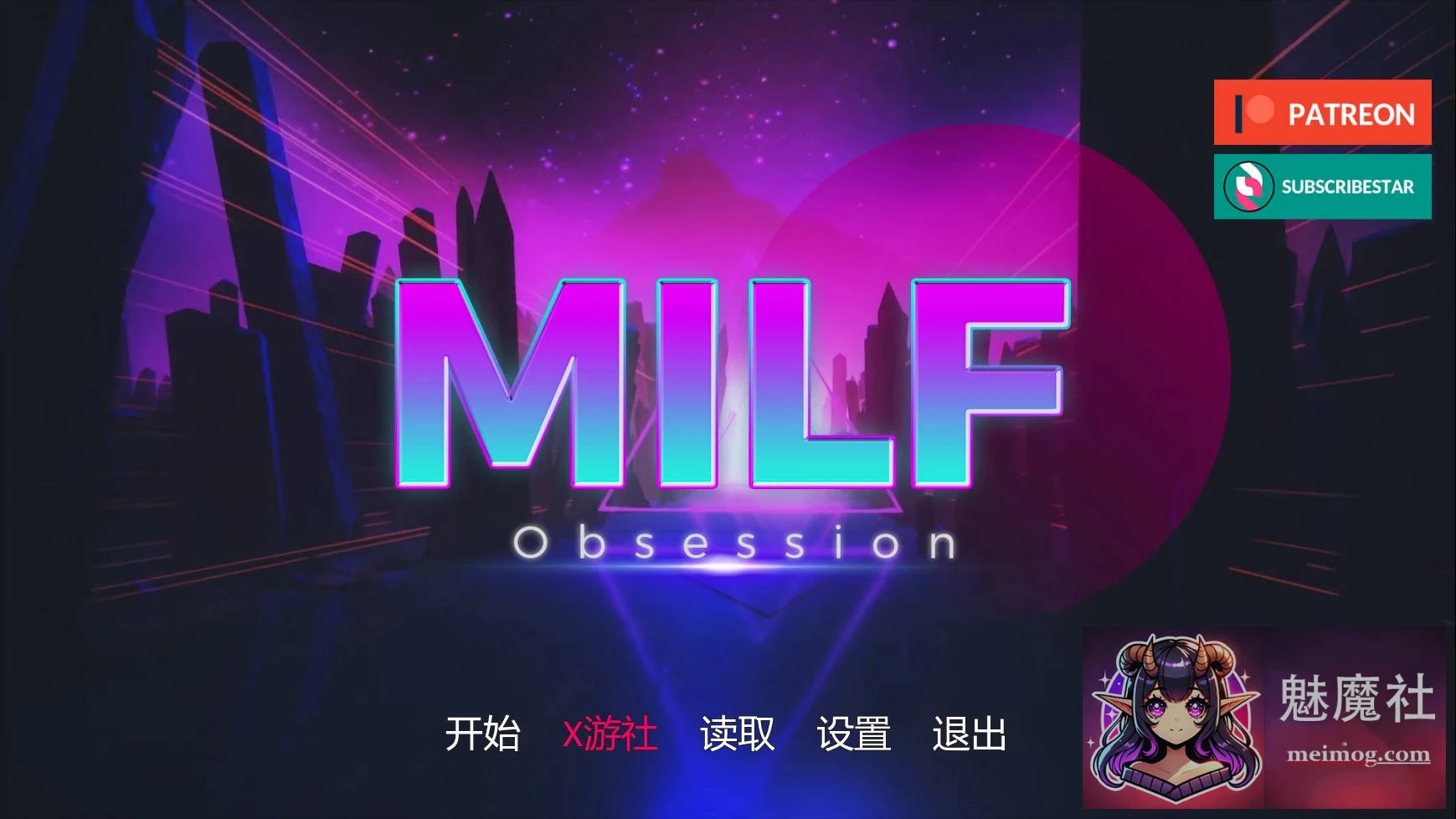 成熟女性痴迷 / Mature Obsession (v0.3.1 AI汉化) [PC] [SLG] [汉化/更新] [1.2G] [FM/WY]