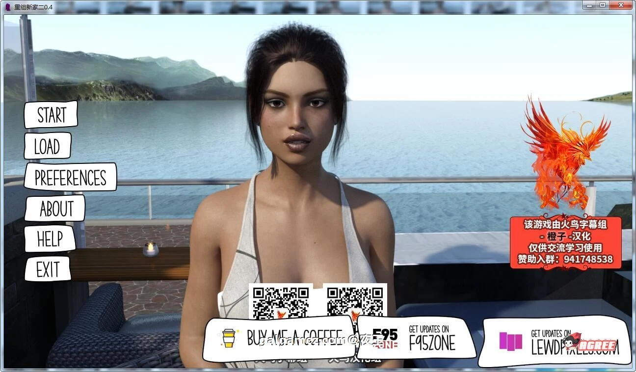 一个甜蜜的新家 V2.4 精翻汉化版+CG [PC+安卓/3.2G] (欧美SLG/动态/大更新)