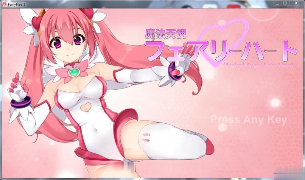 魔法天使精灵心 V2.1.0 [高配完整版+全解锁存档] / ACT / 全动态 / 900M / 更新CV