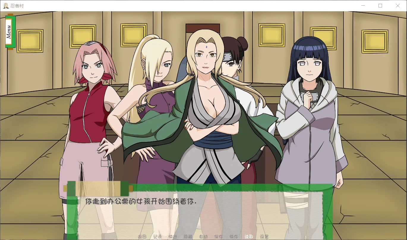 【欧美SLG/英文】火影同人：忍者后宫-异族崛起 第2章 V1.06a 英文作弊版【PC+安卓/2G/动态】 畅玩游戏 预览第4张