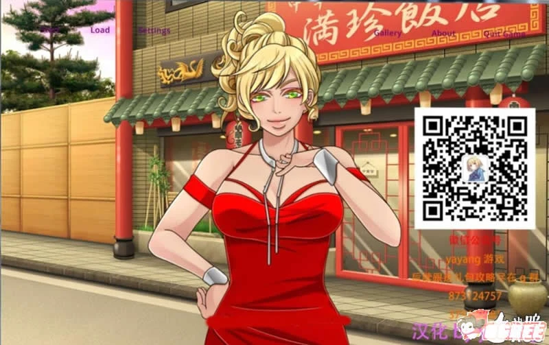 慢慢迷失 Swing&Miss V0.54.3（欧美SLG/双版本汉化）[2.4G/更新]