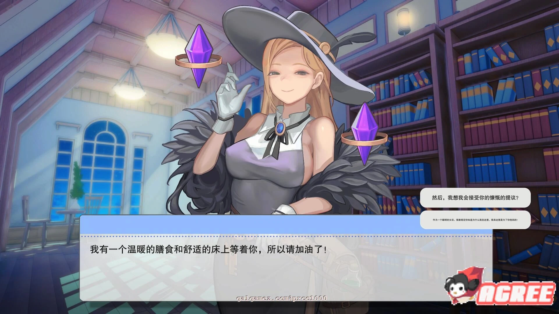【互动SLG/官中步兵/全动态】异世界大屌勇士 STEAM官方中文步兵版【新作/1.4G】 畅玩游戏 预览第8张-XACG动漫资源社——中文ACG动漫游戏社区 【互动SLG/官中步兵/全动态】异世界大屌勇士 STEAM官方中文步兵版【新作/1.4G】 畅玩游戏 预览第8张
