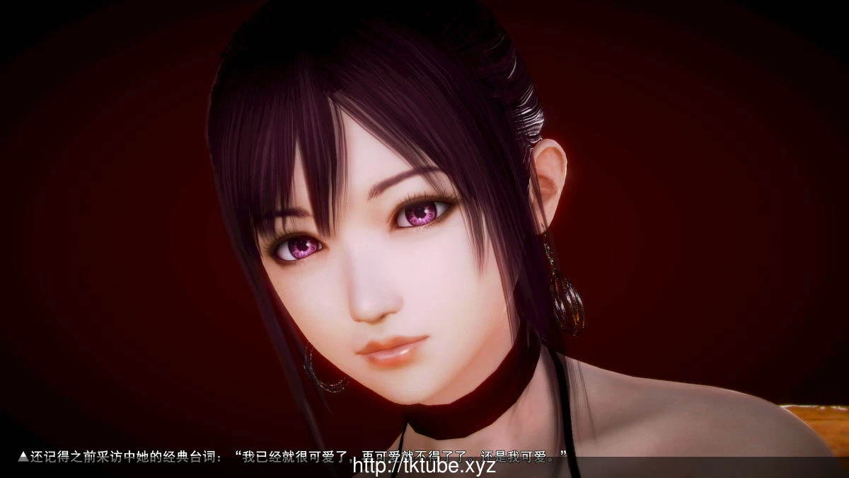 婚博会 (中文版) [1-3部+6部短篇+番外]