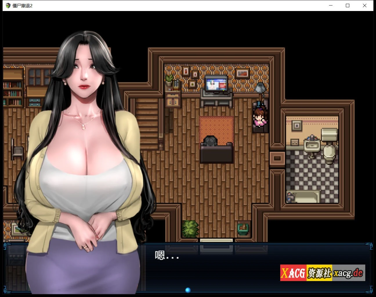 【神作RPG/汉化/动态】僵尸生活2：进退维艰 V0.6.4 精翻汉化版+任务攻略【PC+安卓/新作/1G】 畅玩游戏 预览第3张