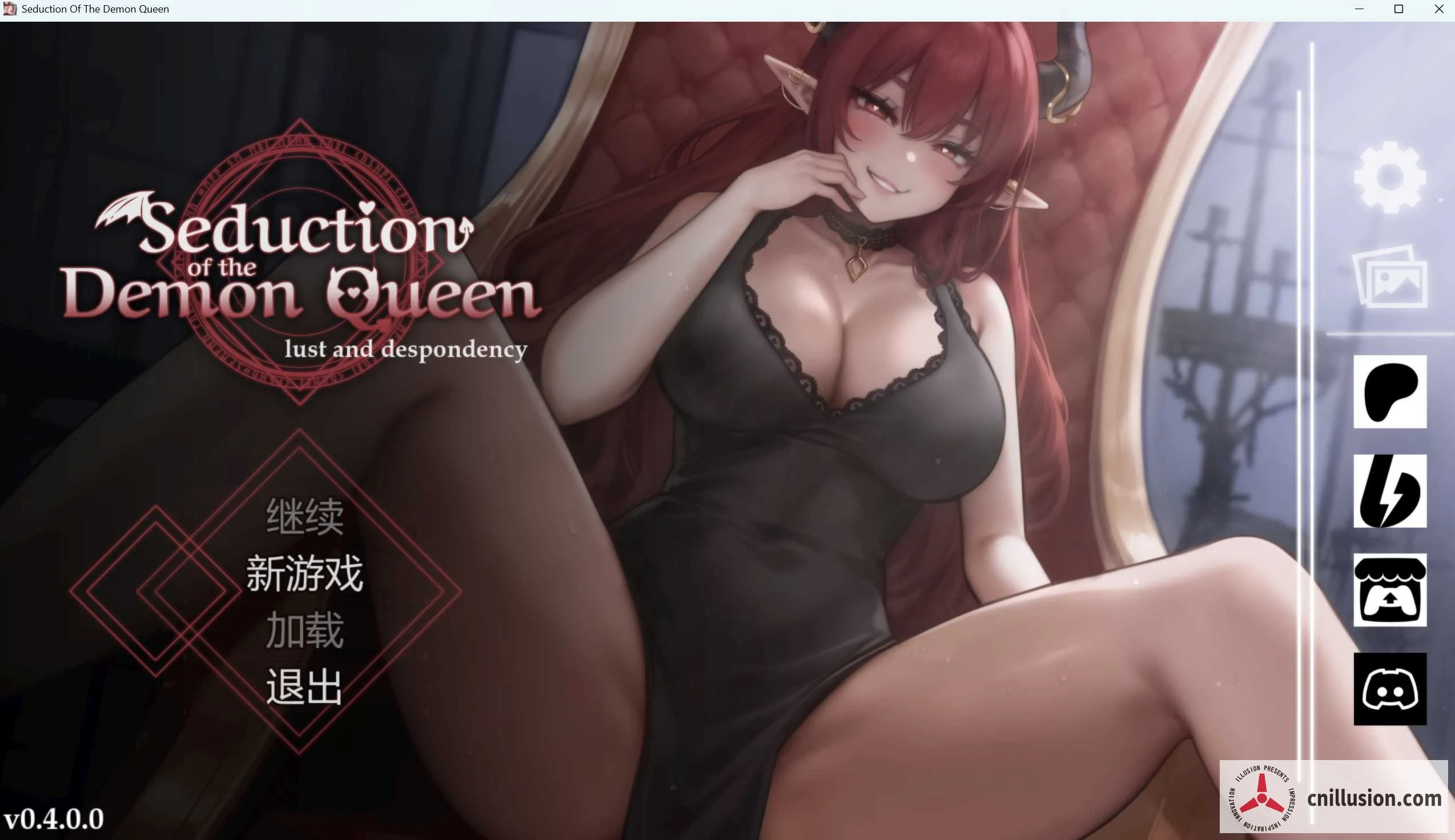 恶魔女王魅力之力 Charm of the Demon Queen [PC+安卓 / FM/百度 800M] {动态SLG & 官中} 😈