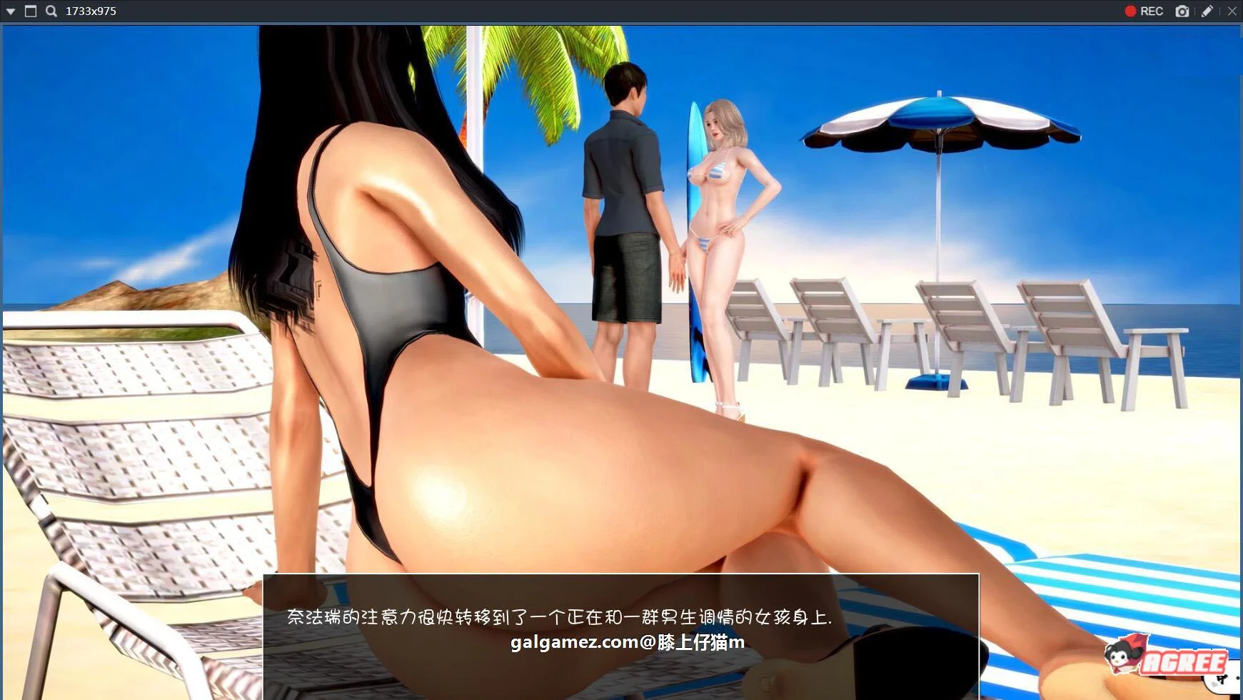 【11月17日限免】【欧美SLG/汉化/动态】神话庄园 v0.16 精翻汉化作弊版【PC+安卓/5G/更新】 畅玩游戏 预览第6张-XACG动漫资源社——中文ACG动漫游戏社区 【11月17日限免】【欧美SLG/汉化/动态】神话庄园 v0.16 精翻汉化作弊版【PC+安卓/5G/更新】 畅玩游戏 预览第6张