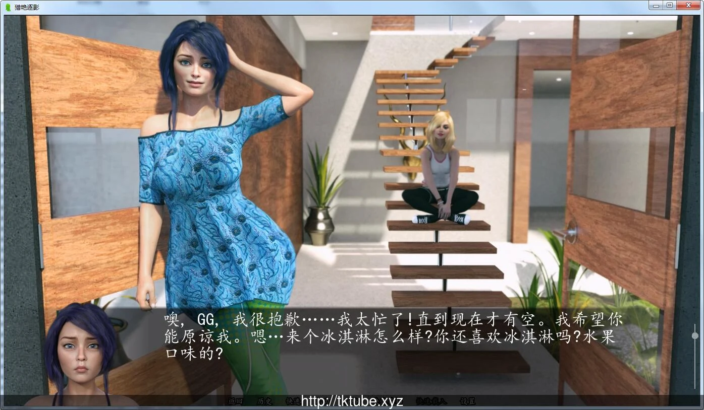 【欧美SLG/汉化/动态】猎艳逐影 V0.16.1 汉化版【更新/PC+安卓/3G】 畅玩游戏 预览第7张-XACG动漫资源社——中文ACG动漫游戏社区 【欧美SLG/汉化/动态】猎艳逐影 V0.16.1 汉化版【更新/PC+安卓/3G】 畅玩游戏 预览第7张