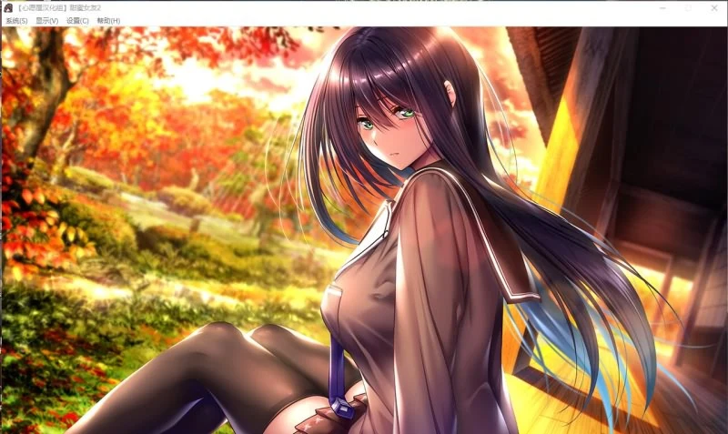 【大型ADV/精翻/超精美】アマカノ2 甜蜜女友2 全线汉化硬盘版+存档【新汉化/全CV/7G】 畅玩游戏 预览第18张
