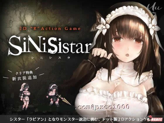 哥特少女勇闯恶魔城 ACT (像素佳作/中文) [V1.4.3] /官方中文更新版 更新