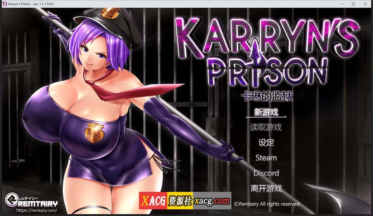 卡琳·监狱长 Ver1.1.1FULL 官方中文步兵版 + 健身房DLC [爆款RPG/汉化/动态]（更新/1.5G）