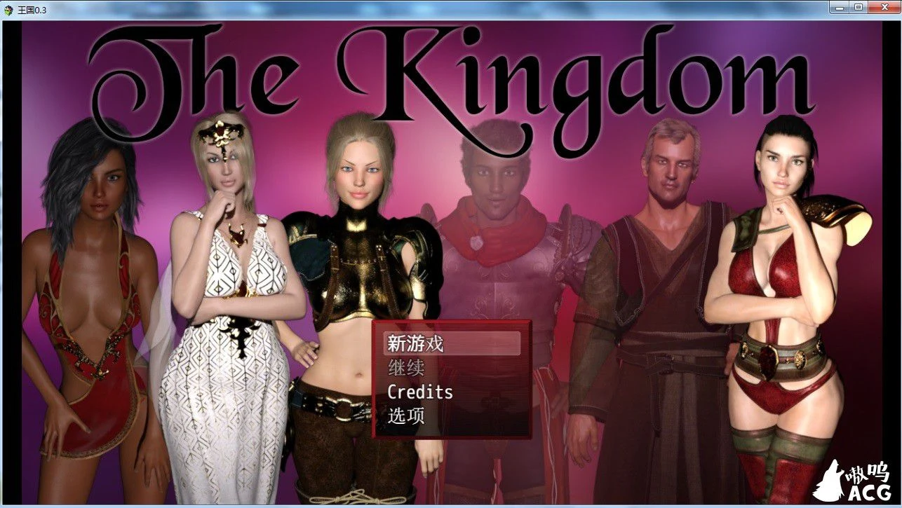 王国 The Kingdom V0.3 汉化版+礼包码 [欧美RPG/汉化/动态CG/新汉化] (PC+安卓/4G)