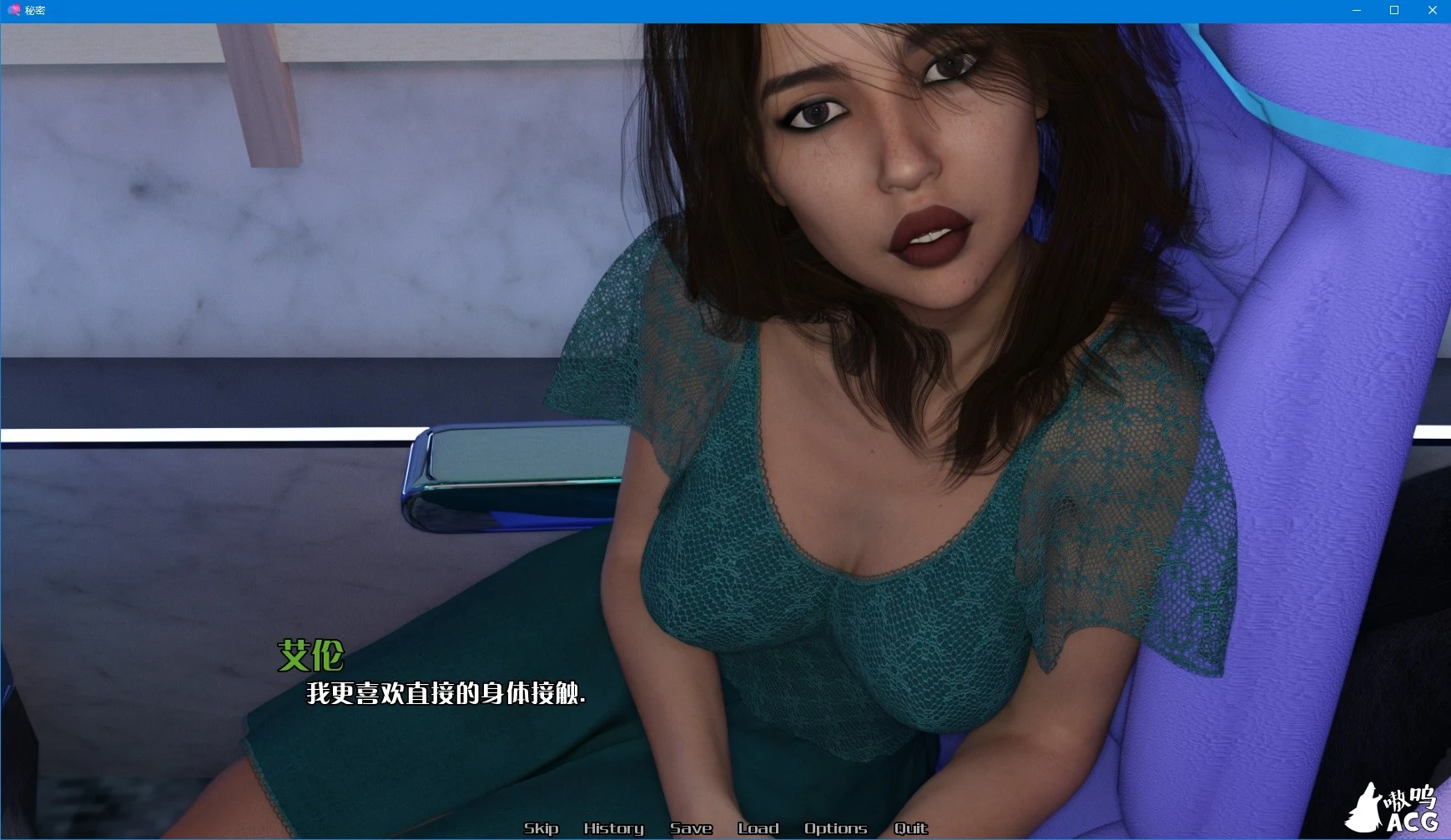 【欧美SLG/火鸟汉化/动态】秘密遗产 V4.0 精翻汉化版+CG【PC+安卓/2.4G】 畅玩游戏 预览第3张