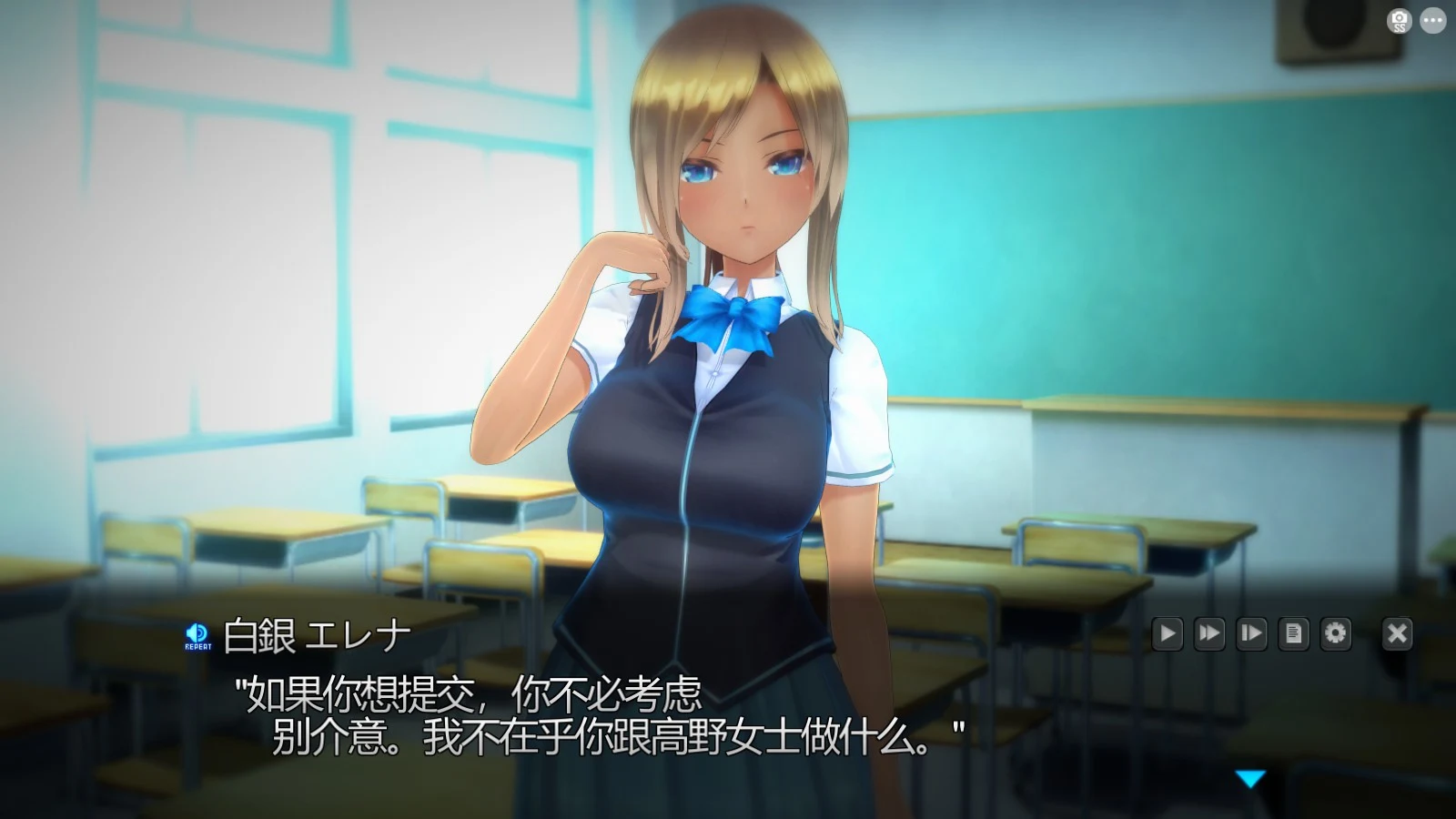 【汉化SLG/全动态/3D】奉課後轮➹中毒 Ver1.02 步兵汉化版+完美存档【7.5G】 畅玩游戏 预览第5张