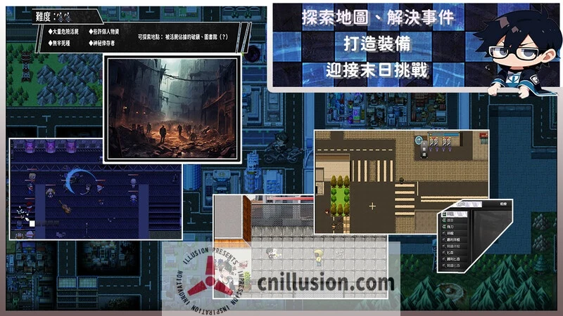 尸落之城─转变为追求的阴影 [RPG] [官中] [互动] / Ver0.6.5 官方中文版 1.4G (微云网盘直链)