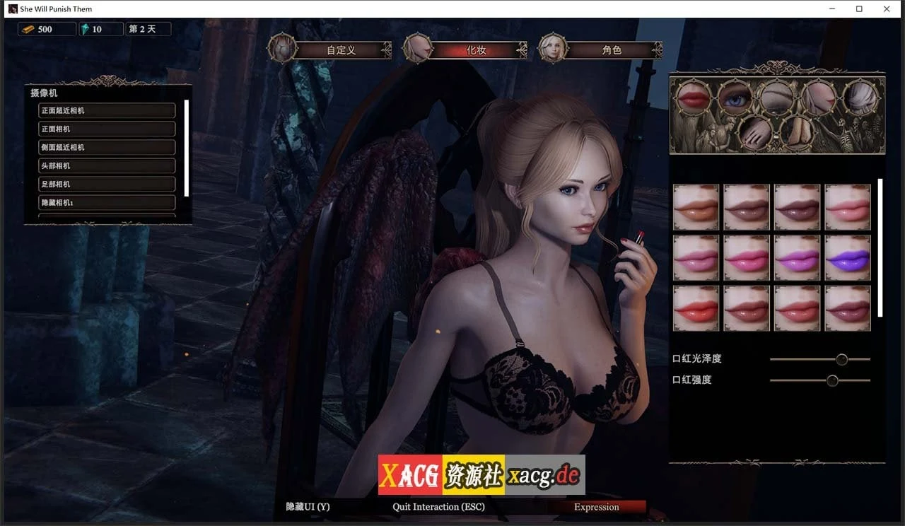 【ARPG/中文】惩戒魅魔:She Will Punish Them v0.85 官方中文版 【13G/更新】 畅玩游戏 预览第4张-XACG动漫资源社——中文ACG动漫游戏社区 【ARPG/中文】惩戒魅魔:She Will Punish Them v0.85 官方中文版 【13G/更新】 畅玩游戏 预览第4张