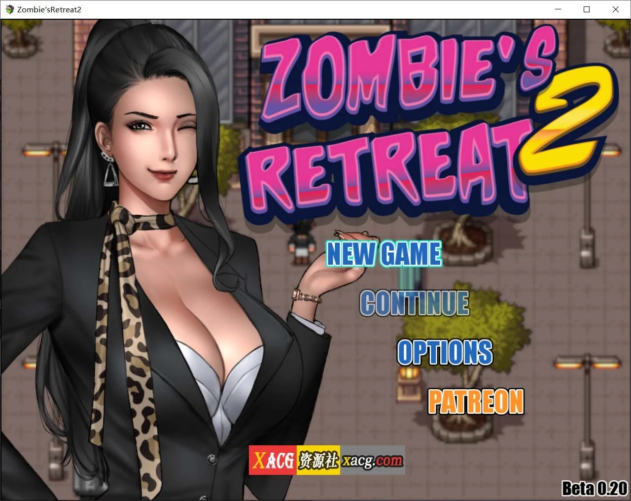 僵尸生活2：进退维艰 V0.20.2 AI汉化版 / 神作RPG / 动态 / 汉化 [2G]