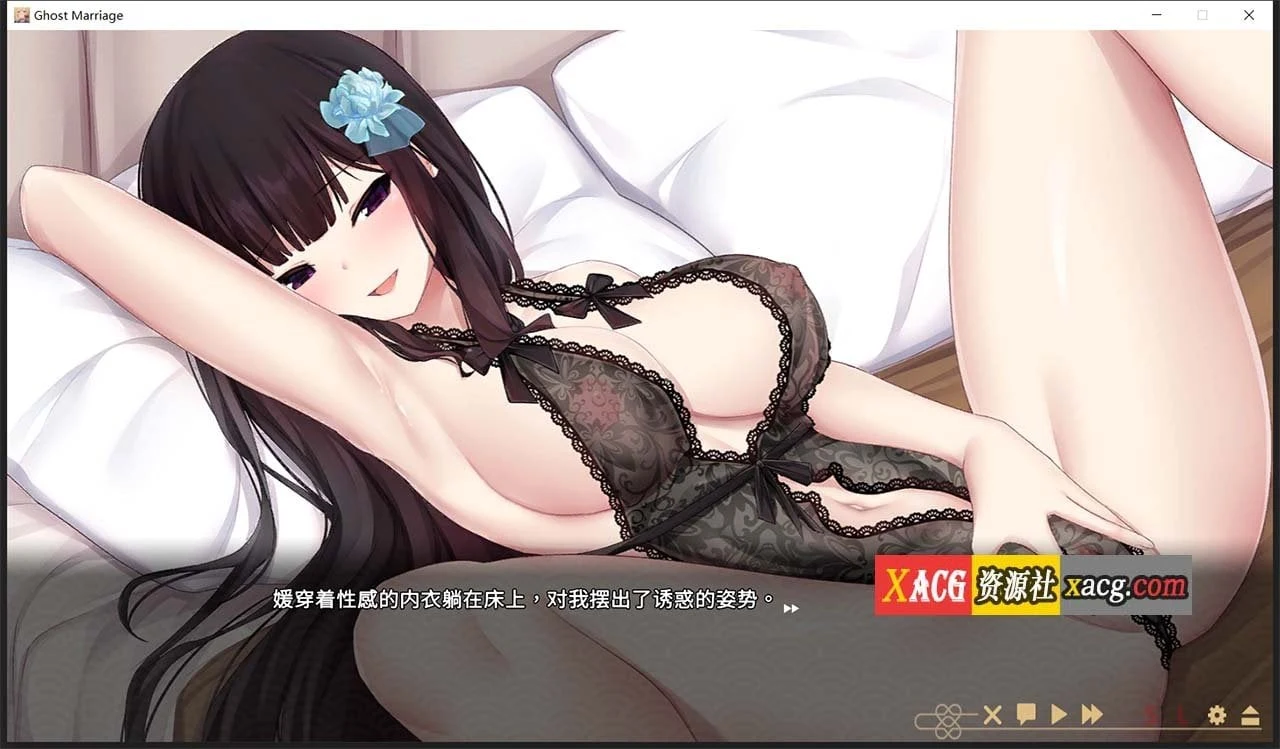 【养成SLG/中文/动态】冥婚交友中心:厉鬼恋爱指南 官方中文步兵版+存档【新作/2.5G】 畅玩游戏 预览第10张-XACG动漫资源社——中文ACG动漫游戏社区 【养成SLG/中文/动态】冥婚交友中心:厉鬼恋爱指南 官方中文步兵版+存档【新作/2.5G】 畅玩游戏 预览第10张
