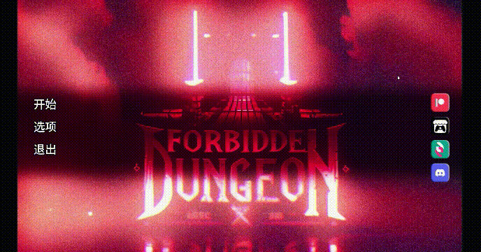 禁忌地牢 Forbidden Dungeon [精品SLG/后宫/怀孕/AI汉化版] v0.1.5 (4.6G)