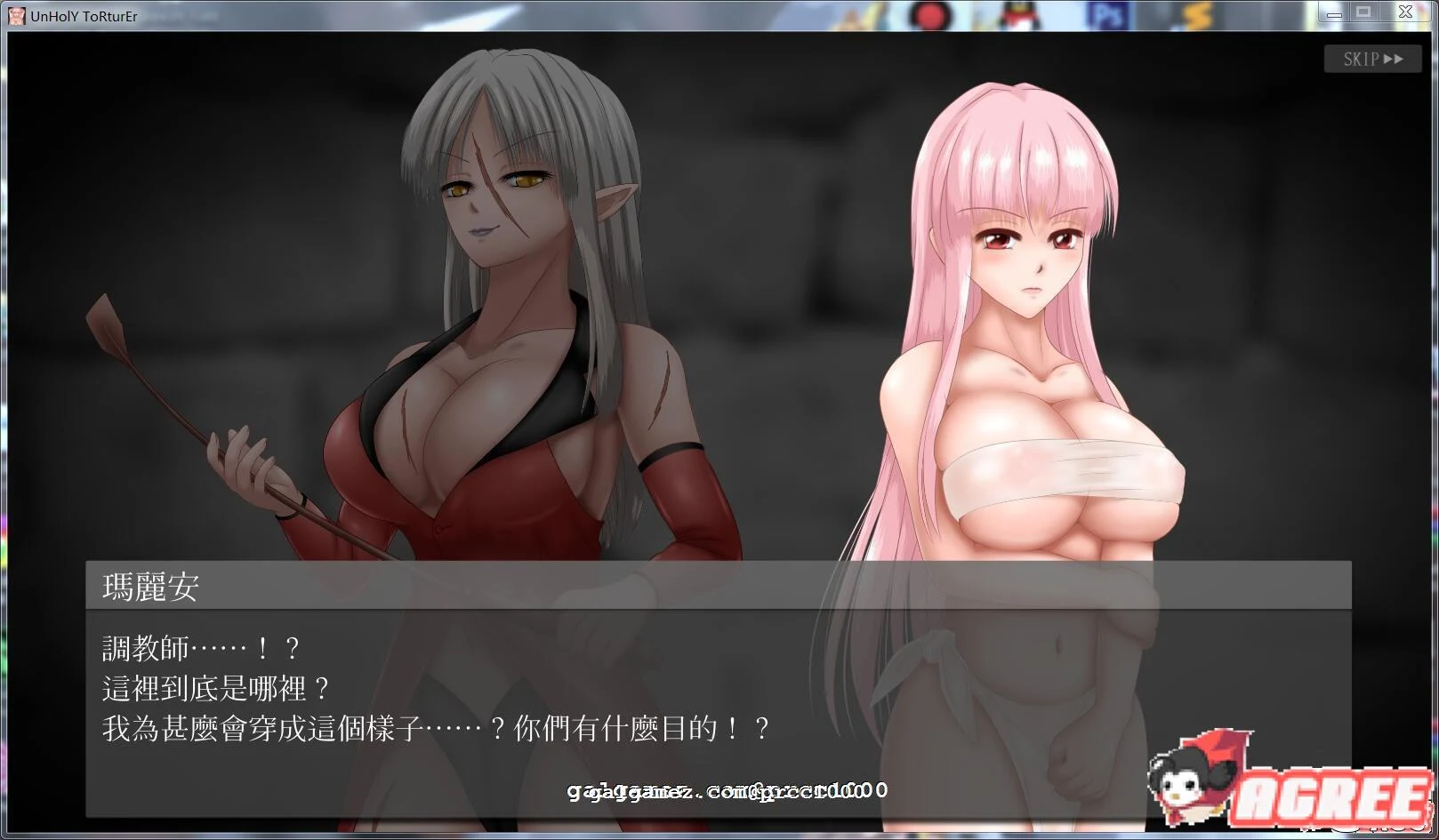 中文SLG全动态官中 银狱の圣奴隶 UnHolY ToRturEr 官方中文正式版 1G 新作 全CV