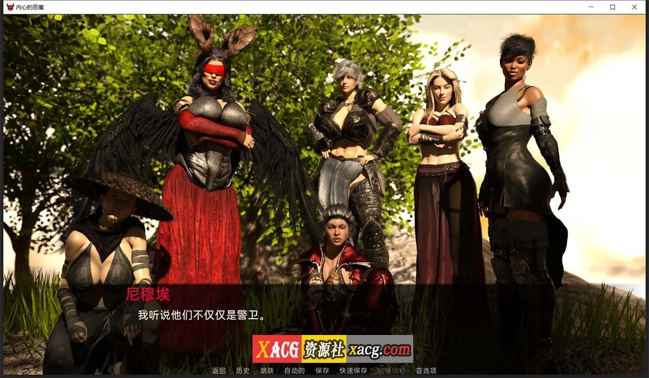 内心的恶魔 V0.25.8 汉化版 [欧美SLG/汉化]
