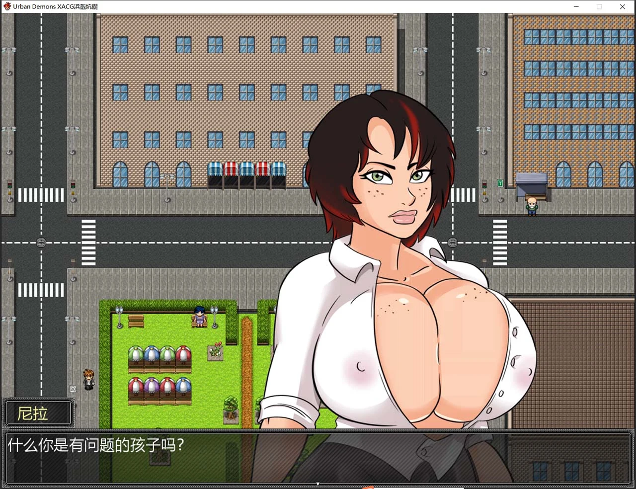 【欧美RPG/英文/动态CG】城市中的恶魔~Urban Demons v1.1B 【2G】 畅玩游戏 预览第13张