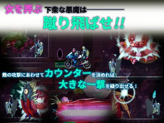 姐妹契约 sisTer TesTamenT (AI汉化版) [新作][动态/汉化/相守/动作ACT] 😏
