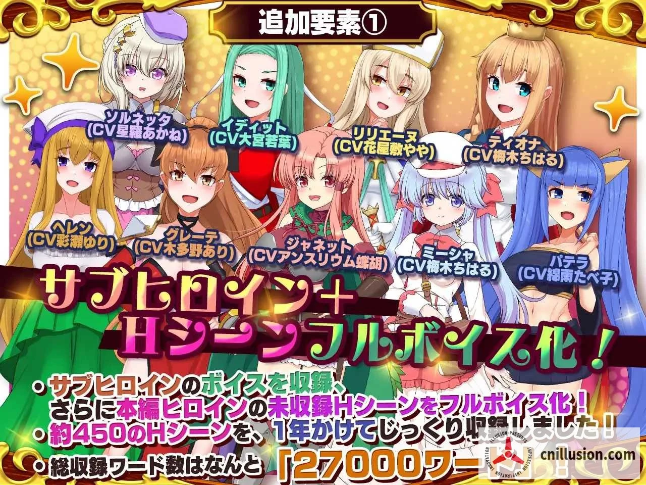 死神商馆 RExEX ～ ボイス&新規シナリオDLC+サウンドトラック死神商館RExEX Ver1.2.00+DLC (官方中文步兵版) [PC] (经营/RPG/官中) [微云网盘/3.6G/直链]