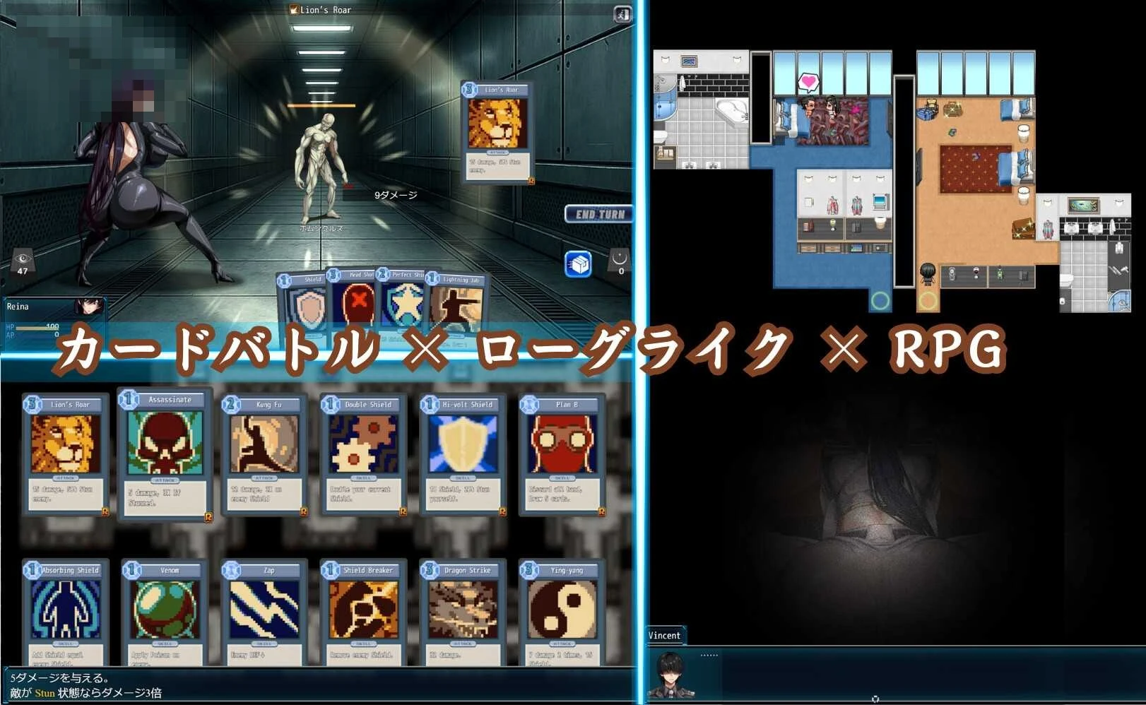 沧海女特工 [Ver1.02] (官方中文版) RPG/情感纠葛/官中 801M 微云网盘直链