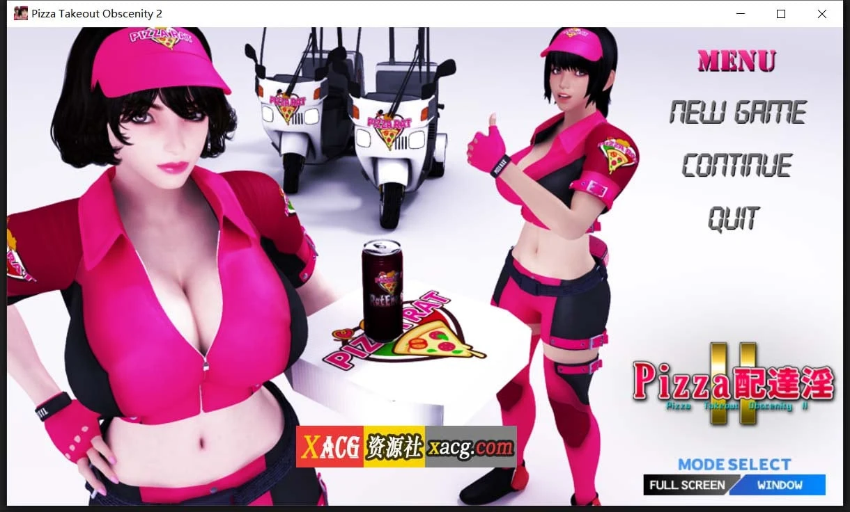 PIZZA配达特别II+视频版 [3DHAG/梅麻呂/官中/全动画] (新作/2.28G)