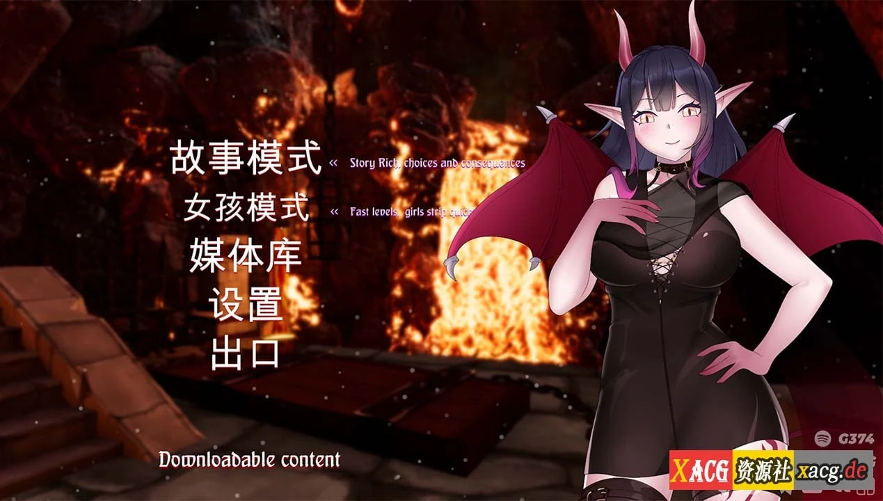 我可爱的精灵 [互动SLG/官中] STEAM官方中文步兵版
