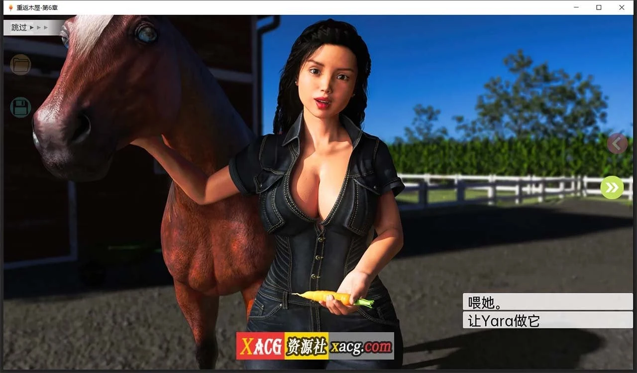 【欧美SLG/汉化/动态】重返木屋 V0.2 汉化版【PC+安卓/1G】 畅玩游戏 预览第3张
