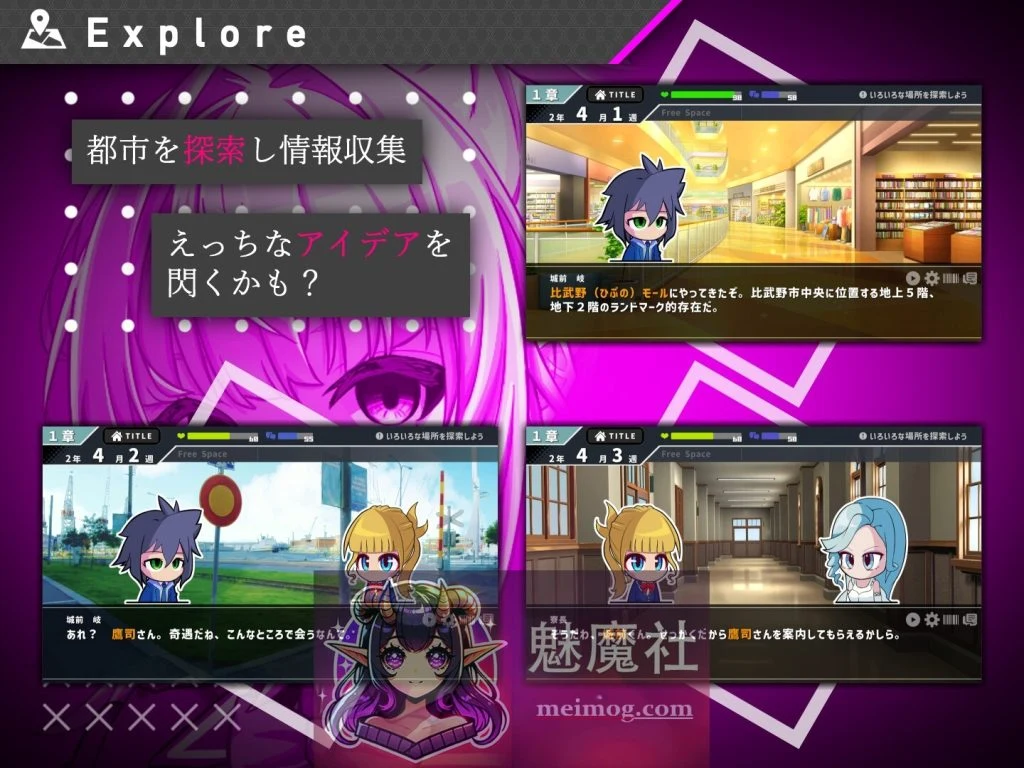 她的提线木偶指令 [1.5G/微云网盘+直链] 彼女のマリオネットコマンド Ver1.04 (机翻汉化版)