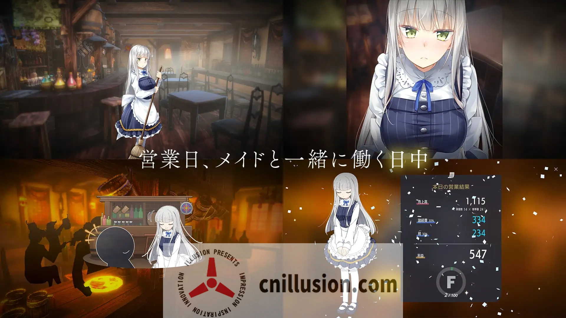 崭新世界 / 堕落 Fallen Ver1.03 [官中/SLG] 【900M】