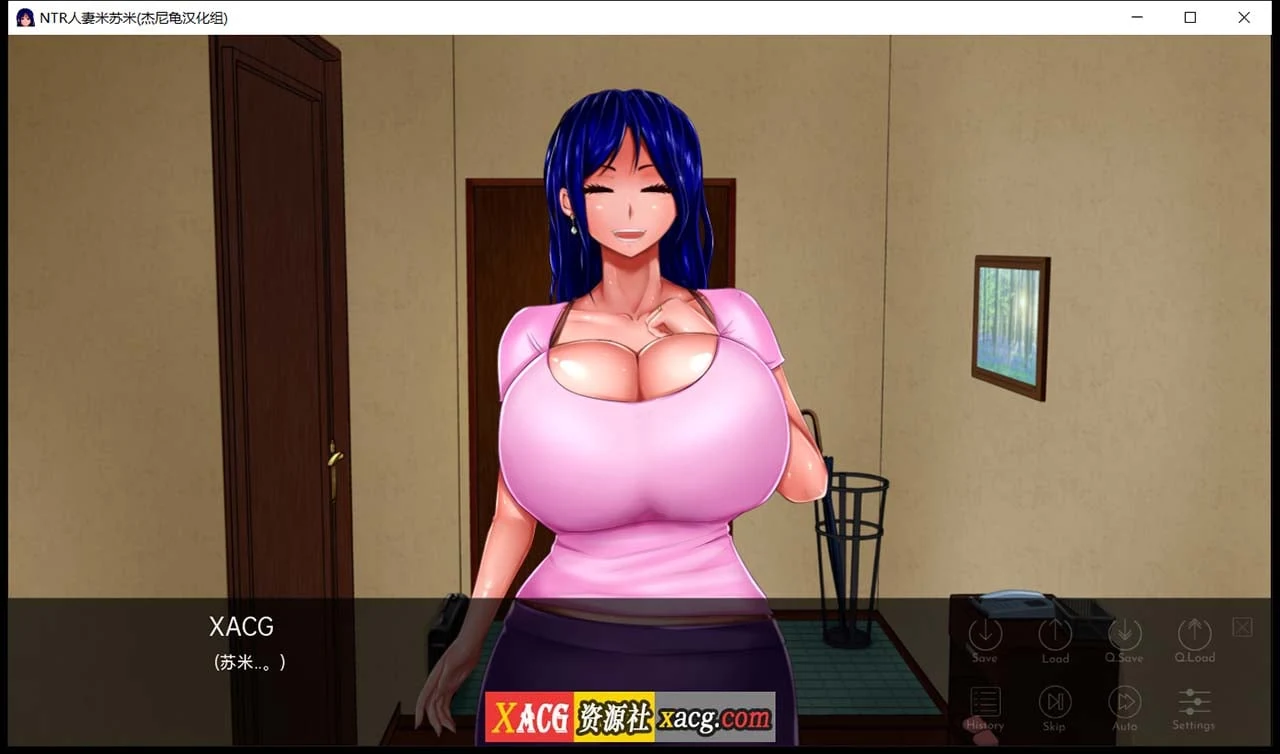 剧情人妻米苏米 V1.01 精翻汉化完结版 [PC+安卓/3G] / 1月22日限免 / 欧美2D汉化