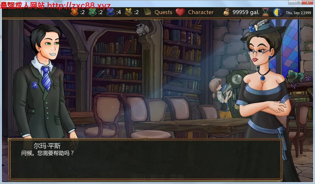 【欧美SLG/汉化/动态】魔杖女巫 Ver0.82 汉化版★哈利波特同人【新汉化/PC+安卓/2G】 畅玩游戏 预览第5张-XACG动漫资源社——中文ACG动漫游戏社区 【欧美SLG/汉化/动态】魔杖女巫 Ver0.82 汉化版★哈利波特同人【新汉化/PC+安卓/2G】 畅玩游戏 预览第5张