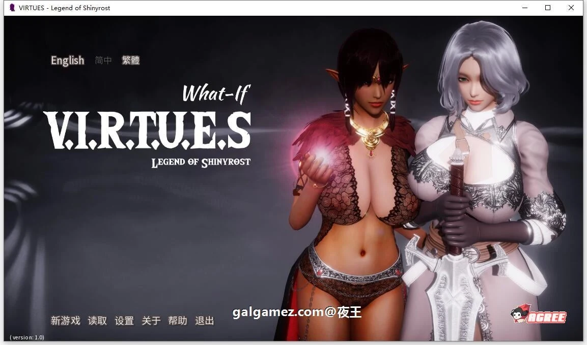 美德 What if 3+V9 精翻汉化版+全外传 [国风SLG/汉化/动画] (12月更新/PC+安卓/8G)