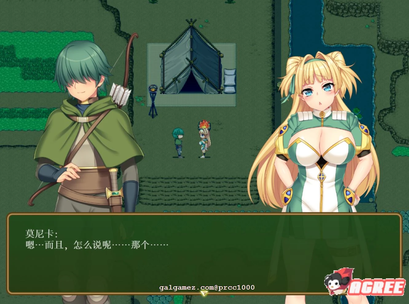 【超火爆RPG/汉化】寝取新妻莫妮卡~傲娇的妻子和不正经打工 云汉化作弊版【3G/全CV】 畅玩游戏 预览第9张