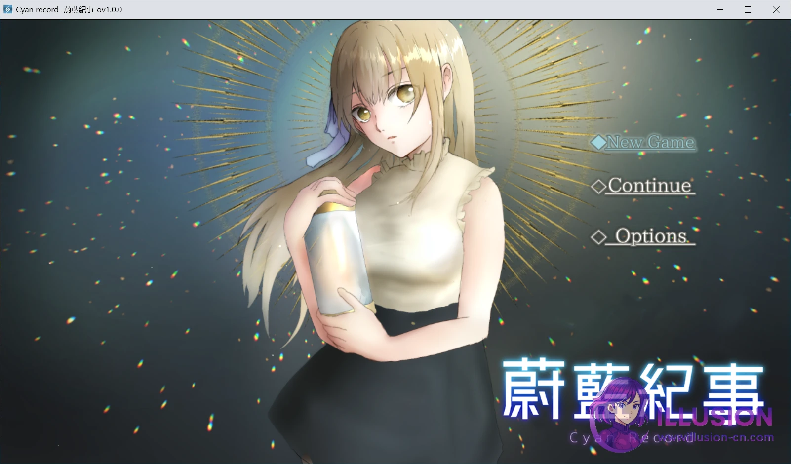 落第骑士侵犯录 蔚蓝纪事 [PC] / 全CG回想+步兵版官中 / (シアン・レコード -落第騎士の姦淫録-)